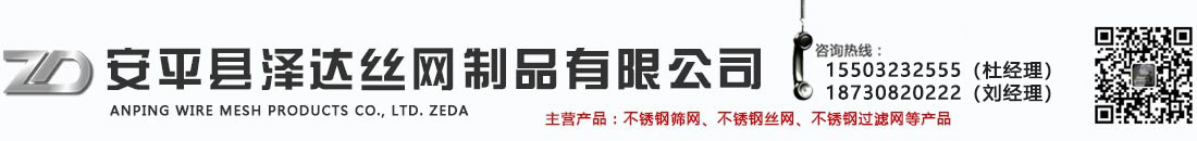 到北京聯信永成科技有限公司